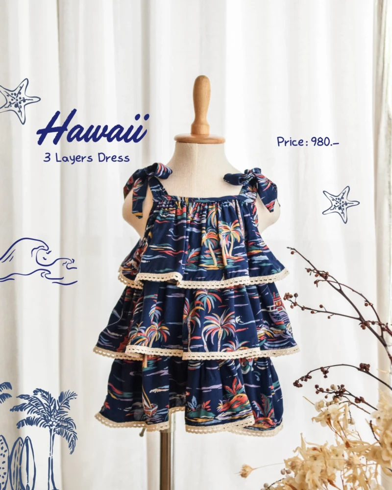 3 Layers Dress - Hawaii Style