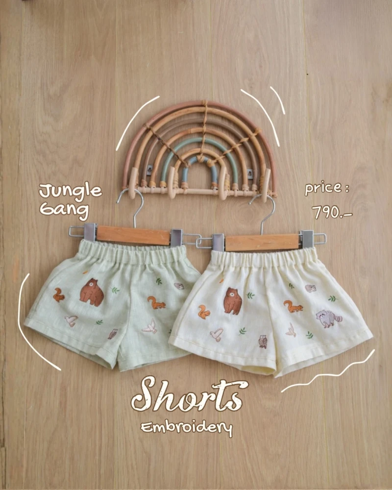 Shirt & Shorts - Embroidery - Jungle Gang