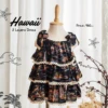 3 Layers Dress - Hawaii Style