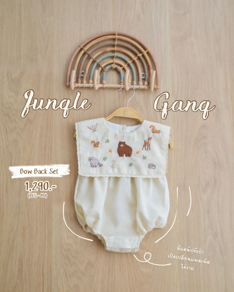 Square Collar Romper - Embroidery - Jungle Gang