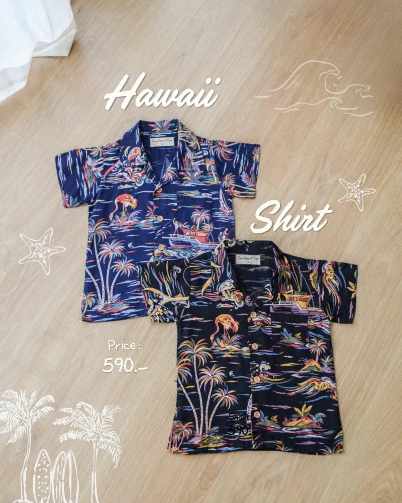 Shirt & Shorts - Hawaii Style