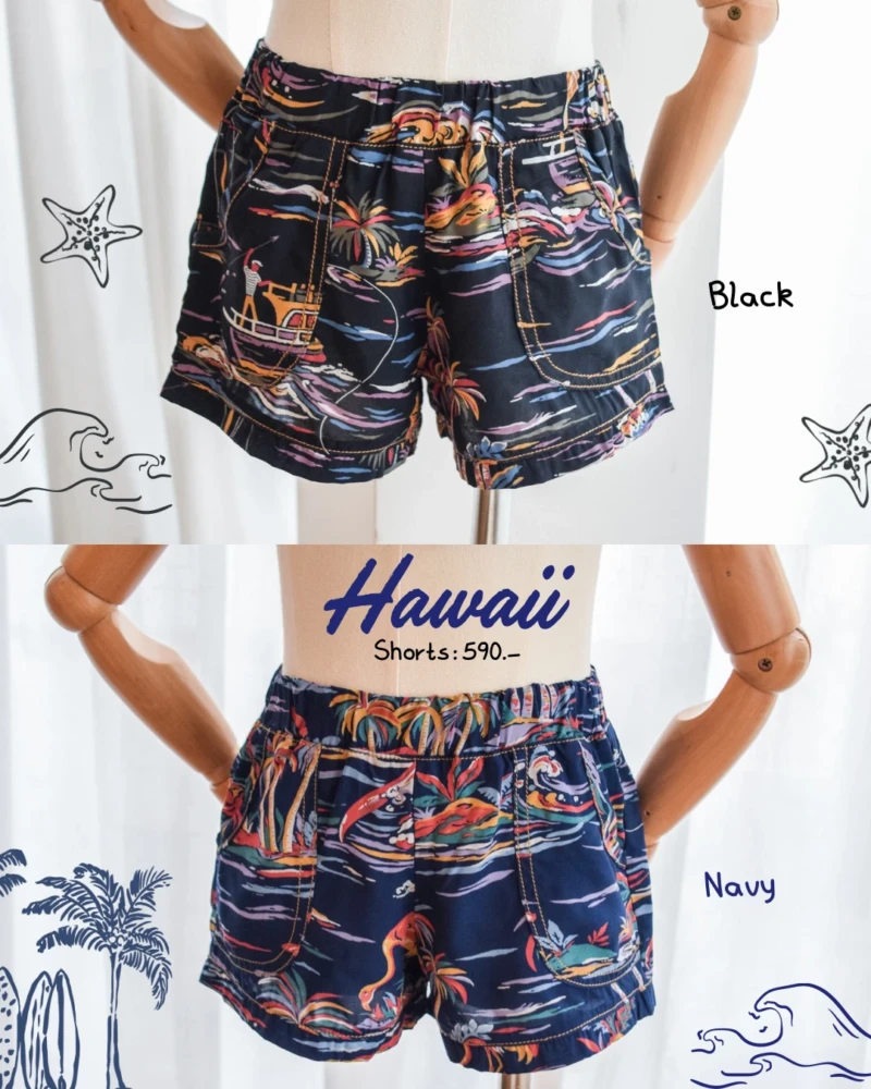 Shirt & Shorts - Hawaii Style