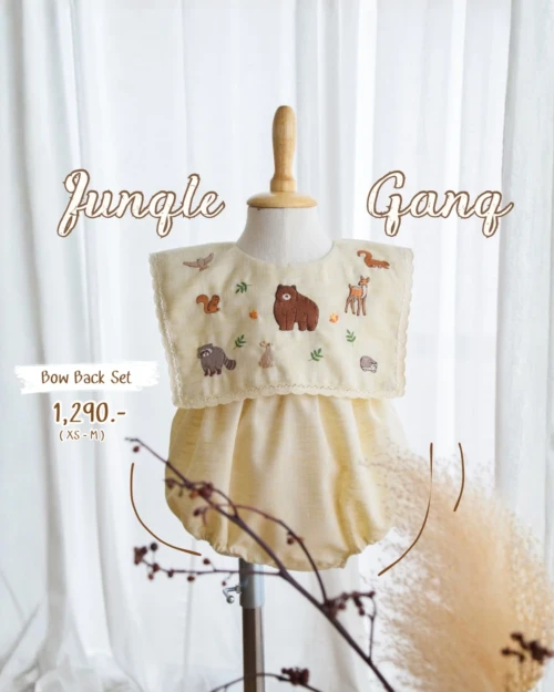 Square Collar Romper - Embroidery - Jungle Gang
