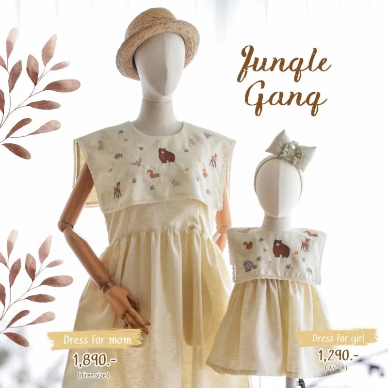 Family Set - Jungle Gang